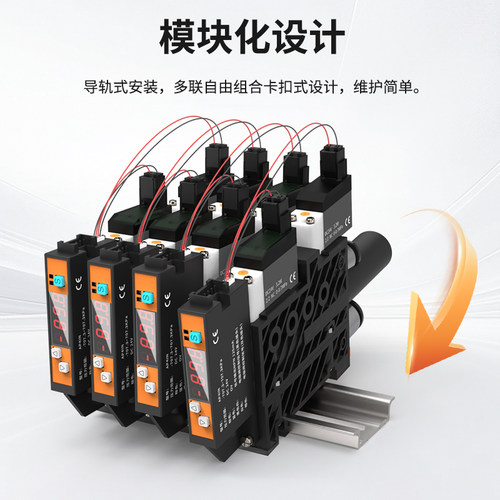 ASICKO集成式真空发生器吸破一体多级电磁阀组大吸力AKVS23大流量 - 图2