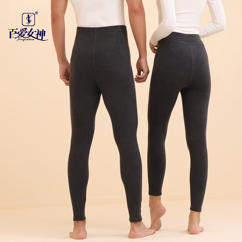 百爱女神1611男1612女加长高个子中厚山羊绒长护膝护腰保暖裤秋裤