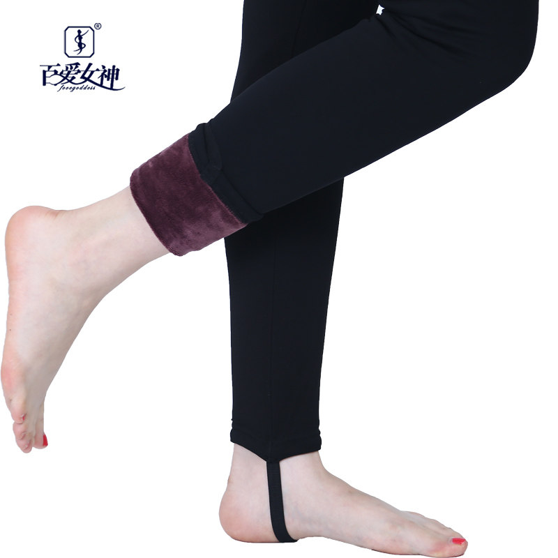 百爱女神秋冬新款180中厚加绒高腰网面保暖裤女打底裤美腿裤棉裤,淘宝优惠券,粉丝福利购,淘宝优惠卷