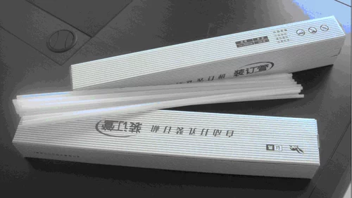 以马 YM-30 YM-402 YM-50/50H Ваучеры переплета