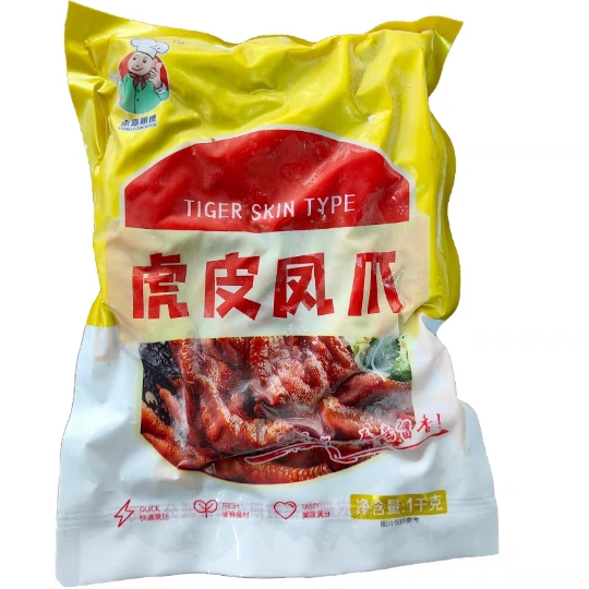 金明嘉虎皮凤爪酱卤肉鸡爪小菜零食下酒菜网红小零食1kg15个左右 - 图0