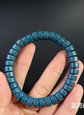 8MM合香珠药片手链多宝药片珠手串直切隔片佛珠男女款文玩