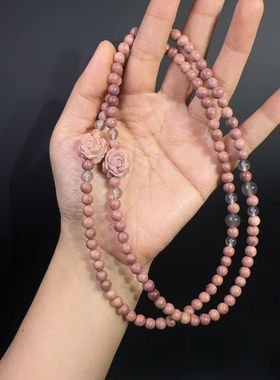 6MM天然血柏木搭配天然烟灰玛瑙玫瑰花手链手串手工男女佛珠文玩