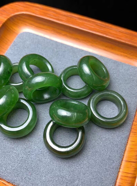 天然俄料和田玉碧玉戒指跑环 手串佛珠项链吊坠DIY搭配神器配饰