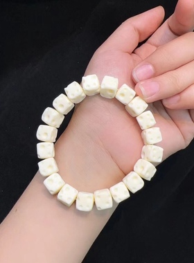 9MM 精工雕刻奶酪菩提根象牙果手串盘玩佛珠男文玩绕指柔手链男女