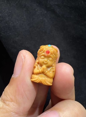 檀香木迷你版扎吉拉姆上下通孔配件DIY配饰品