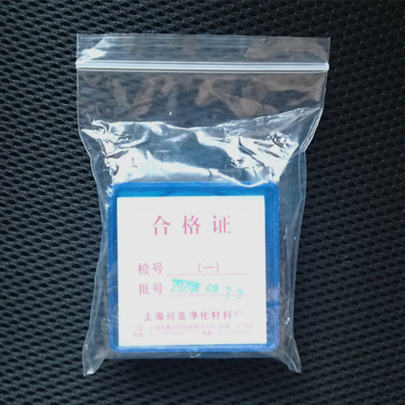 上海兴亚超细玻璃纤维滤微孔滤膜TSP 60mm*0.22  0.45 0.8um50张 - 图3