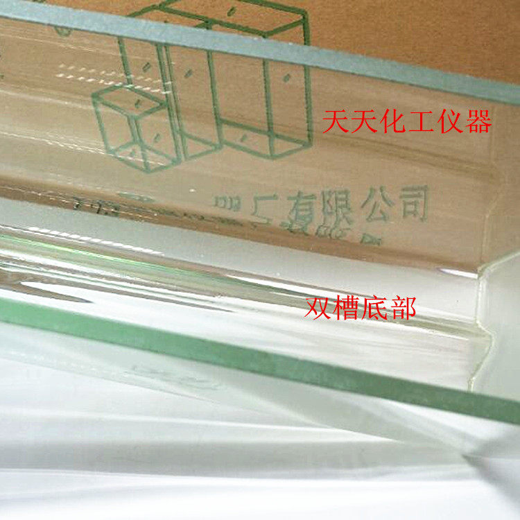 上海信谊玻璃层析缸 薄层色谱展开缸双槽P-1单槽P染色缸100*200mm,淘宝优惠券,粉丝福利购,淘宝优惠卷