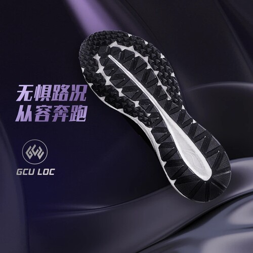 Lining/李宁正品越影2代女子轻量高回弹减震透气跑步鞋ARHT002 - 图0