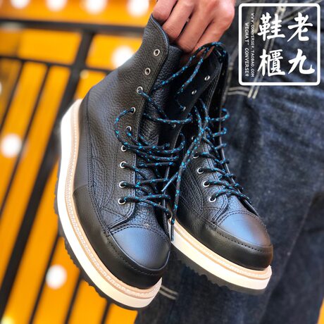 air jordan x converse