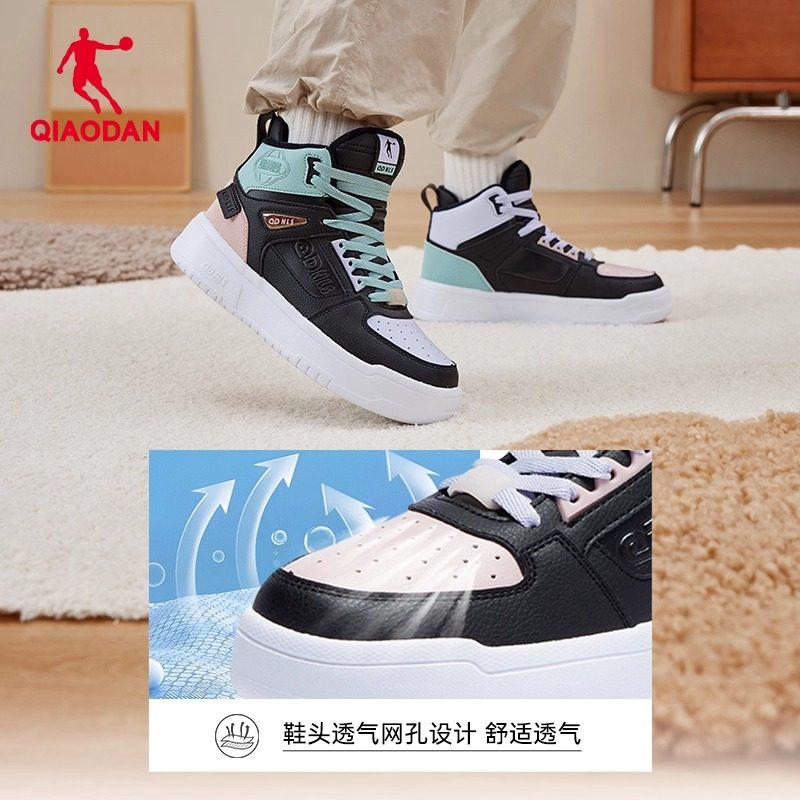 乔丹休闲女鞋高帮百搭板鞋冬季新款皮面防水厚底增高加绒运动鞋女,淘宝优惠券,粉丝福利购,淘宝优惠卷