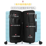 Вместительный и большой чемодан с молнией подходит для мужчин и женщин, свежая коробка, 20 дюймов