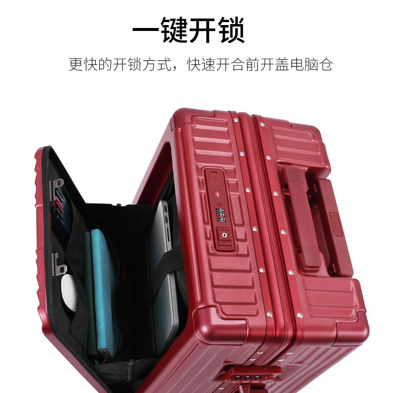 金登仕红色结婚陪嫁新娘女皮箱子 金登仕箱包旅行箱