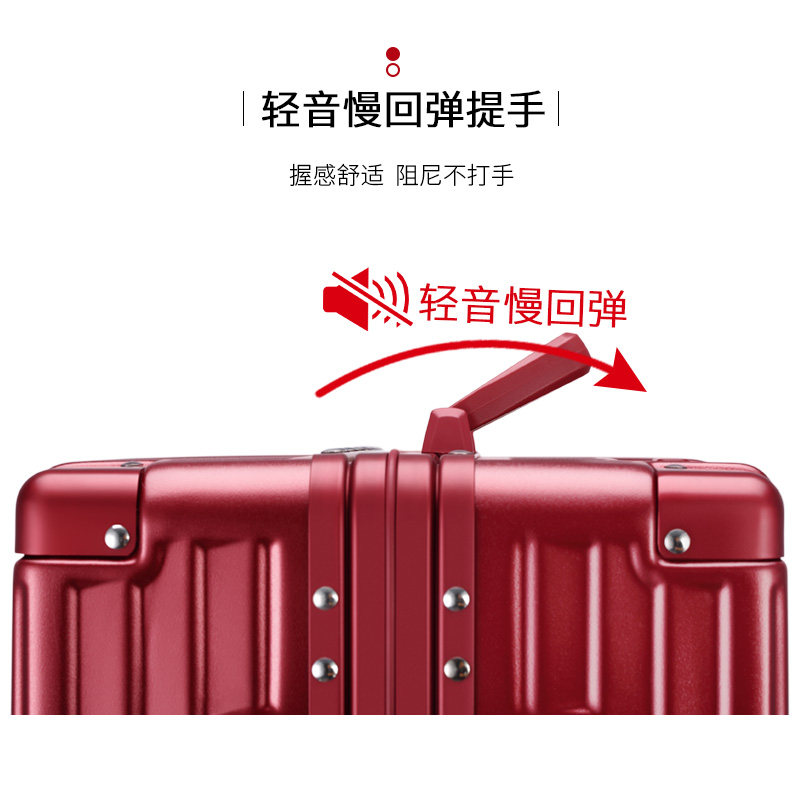 金登仕出口日本红色结婚陪嫁拉杆箱 金登仕箱包旅行箱