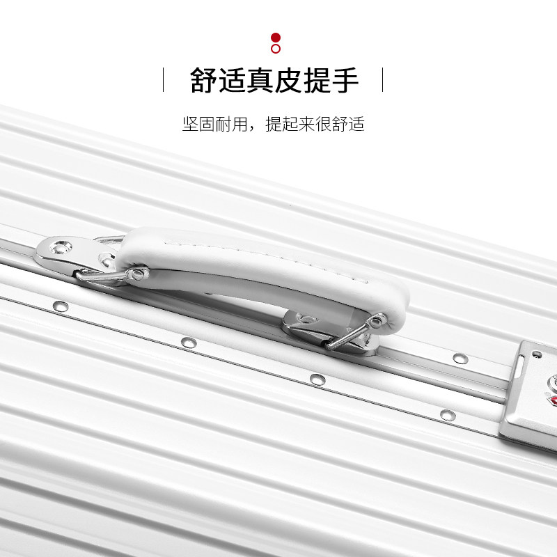 金登仕复古铝框pc女24寸26登机箱子 金登仕箱包旅行箱