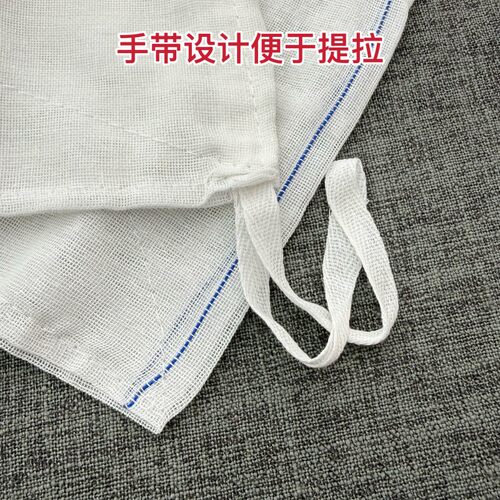 包邮无菌40片医用纱布垫 带显影线脱脂棉块烧伤敷料20x30ｃｍ4层 - 图0