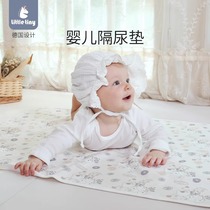 littletiny baby isolation urine mat waterproof washable baby Urine Mattress Newborn mattress Absorbent Breathable