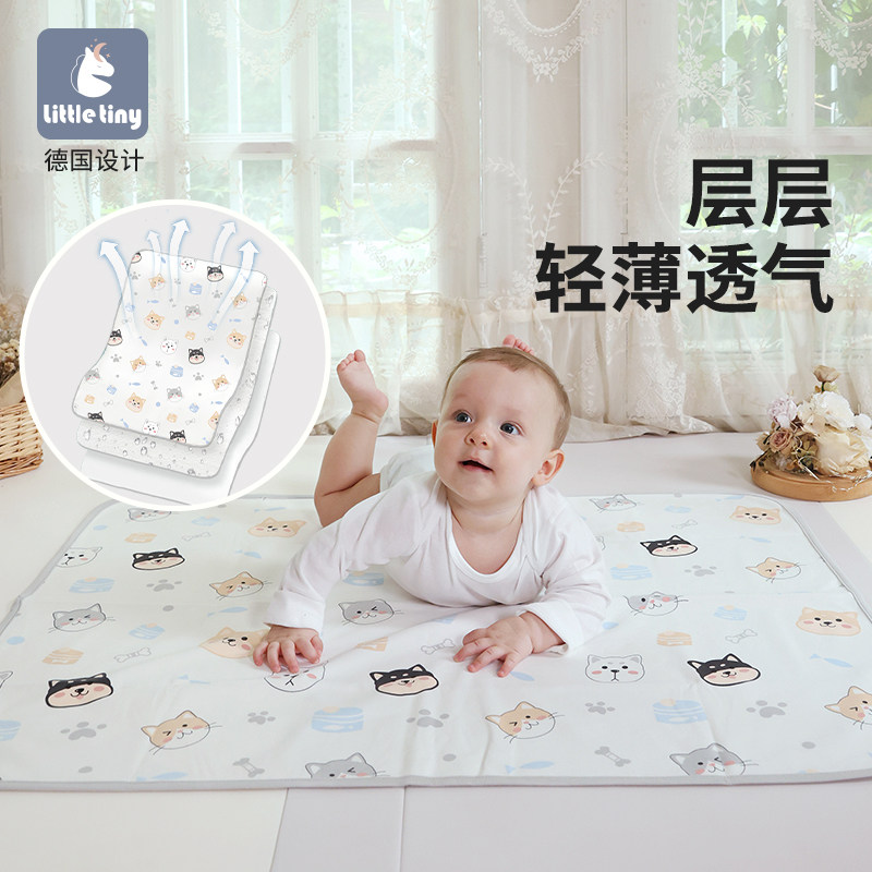 littletiny婴儿防水防漏尿隔尿垫 littletiny隔尿床垫