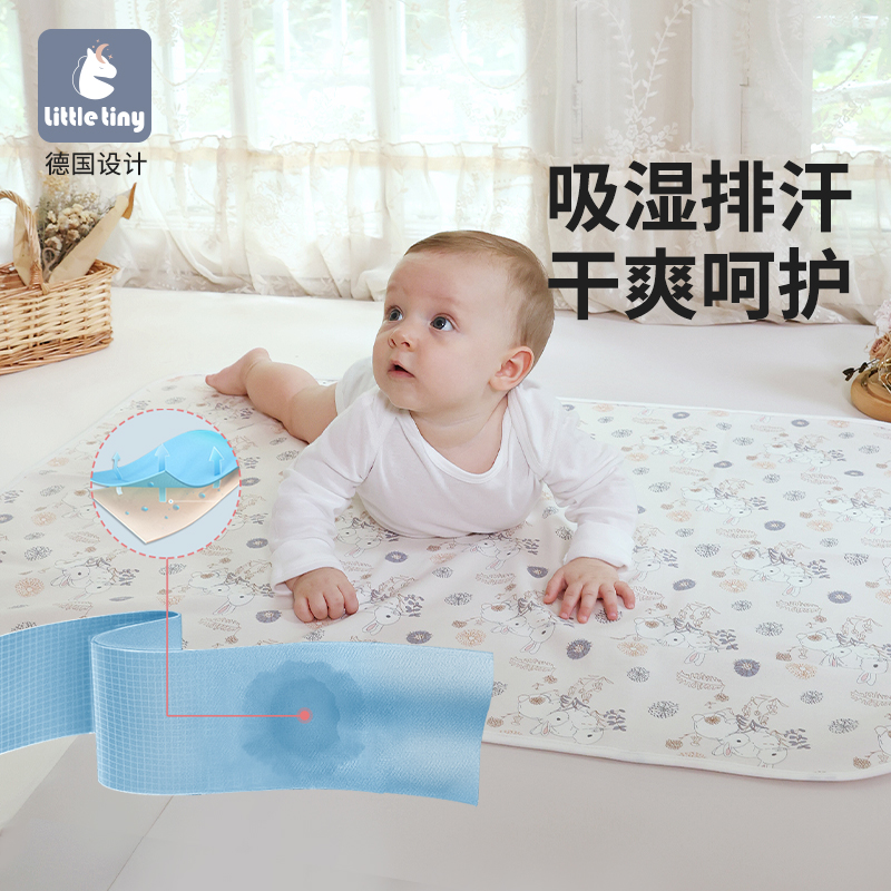 littletiny婴儿防水防漏尿隔尿垫 littletiny隔尿床垫