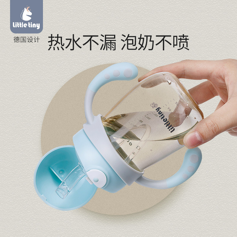 little tiny小怪兽宝宝奶瓶吸管杯 littletiny水杯