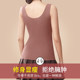 保暖背心女士加绒加厚德绒无痕内衣上衣打底内穿女款2025新款秋冬