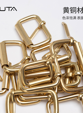 黄铜滚筒针扣包带调节扣皮带扣