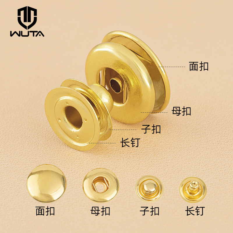 无它皮具五金配件纯铜急钮弹簧金属四合扣子母扣暗扣皮革diy配件_虎窝淘