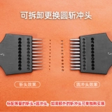 Без него его можно заменить на головную черную ручку с кожаным круглое разрезок