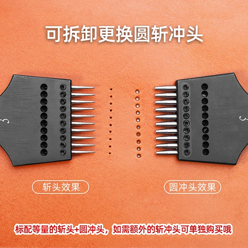 Без него его можно заменить на головную черную ручку с кожаным круглое разрезок