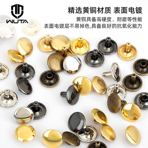 无它黄铜双面撞钉铆钉diy配件手工皮革皮具五金撞钉扣子母铆钉扣 - 图0