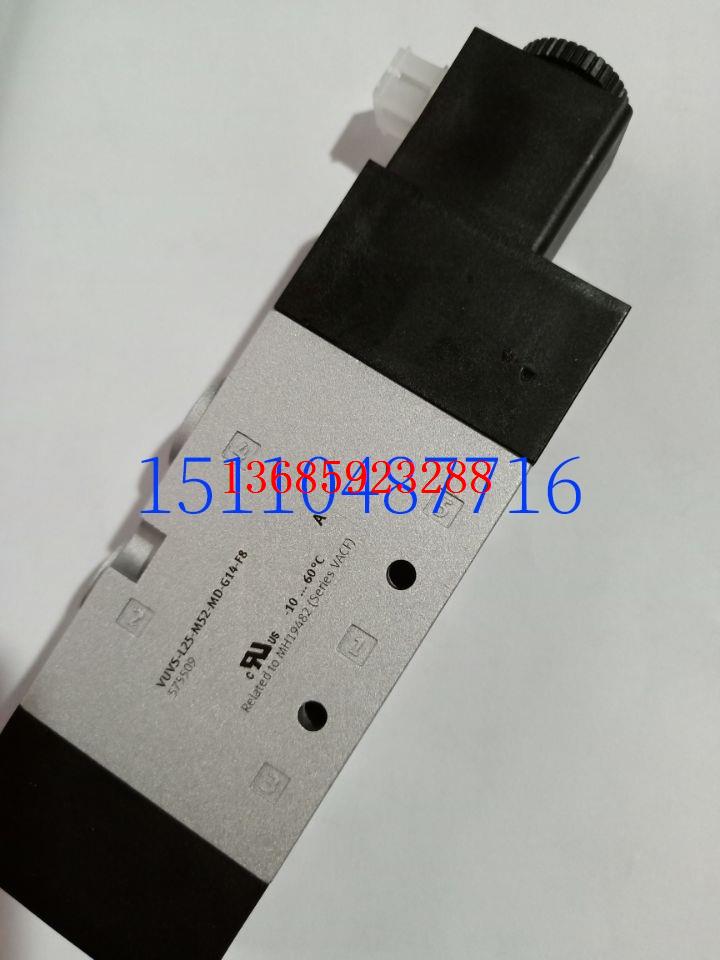 全新FESTO费斯托SV-3-M5  6817 SV-5-M5-B 11914 基本阀 现货 - 图3