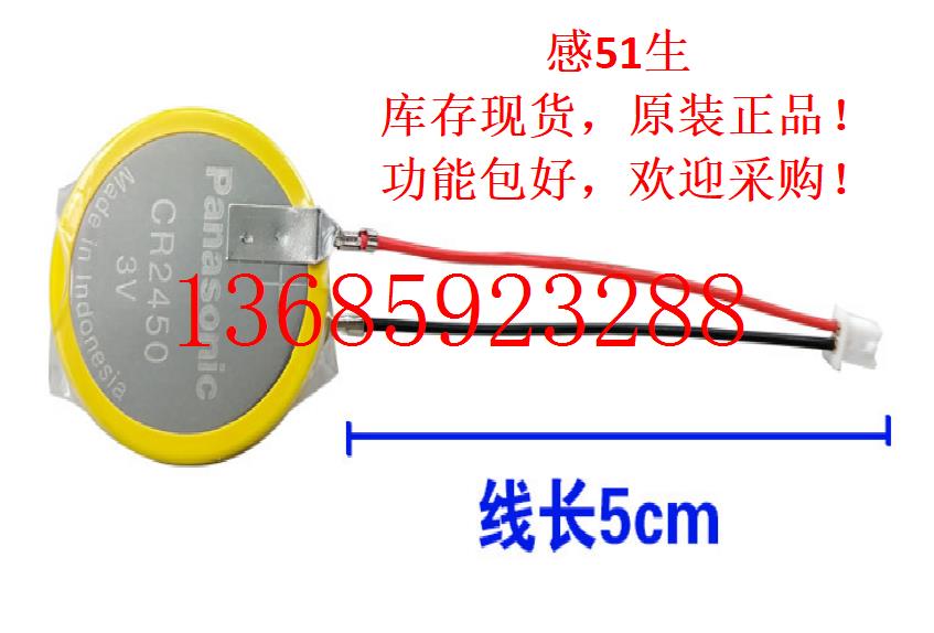 现货95新PLCFPG-C32T2T10/AFPG2643HT09/AFPG904 AFPG804保修-图1