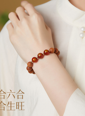 天然桃木红玛瑙本命佛手串