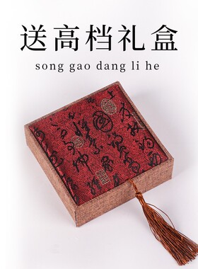 diy配件朱砂高含量紫金砂帝王砂