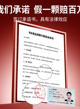 朱砂红绳手链女手工编织福牌