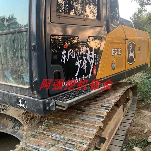 挖掘机驾驶室折叠脚踏板 可伸缩折叠脚蹬子 型号通用挖机钣金配件 - 图2