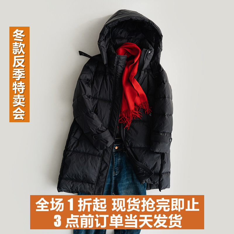 反季清仓乔妮塔2026冬款加厚连帽90白鸭绒休闲中长款羽绒服外套女