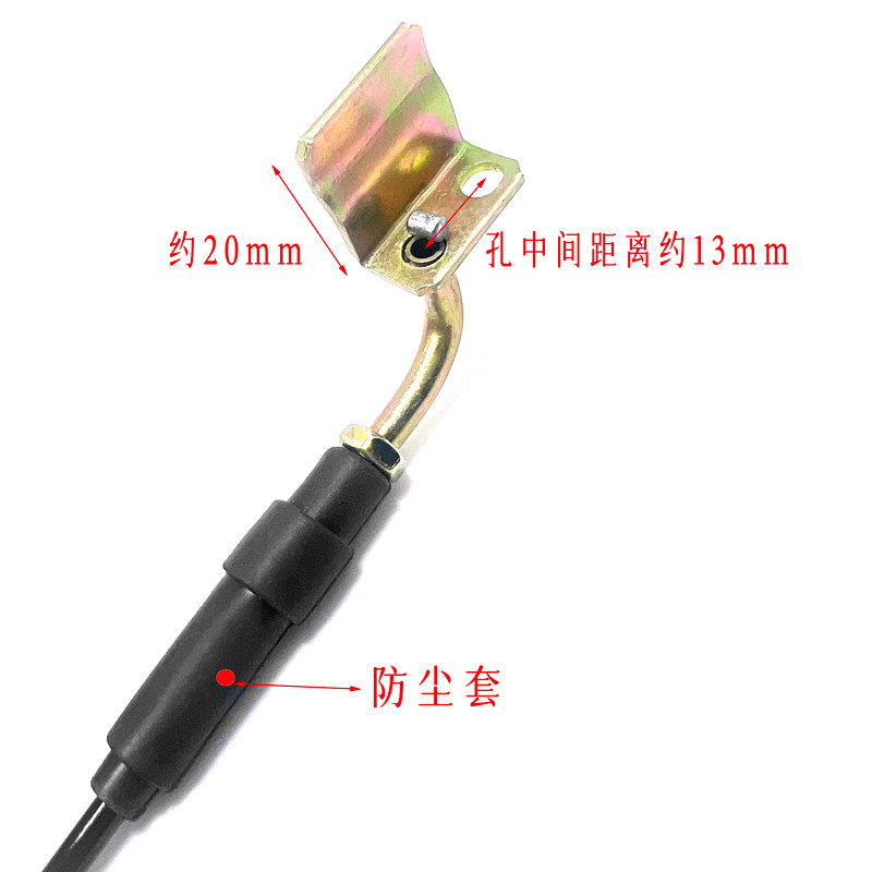 电动车座桶拉线福喜鬼火巧格迅鹰电摩座垫锁线战速电门锁线座包线,淘宝优惠券,粉丝福利购,淘宝优惠卷