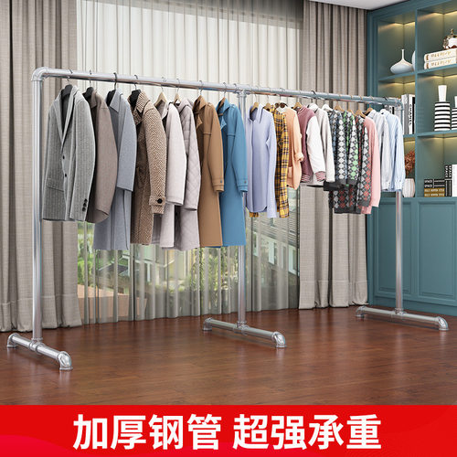 钢管晾衣架挂衣架单杆特厚卧室落地立式阳户外晒衣服被子不锈镀锌 - 图2