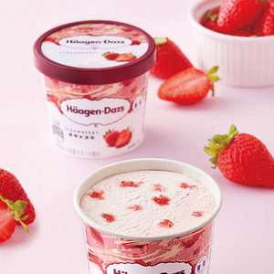 法国进口哈根达斯香草冰淇淋雪糕冰激凌 八喜90克草莓朗姆口味3杯