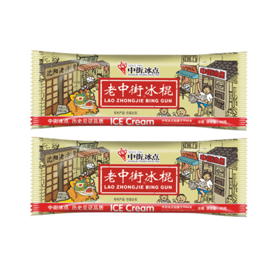 徽旺冷饮中街冰点老冰棍袋装冰淇淋棒无蔗糖冰冰激凌68克5支 - 图0