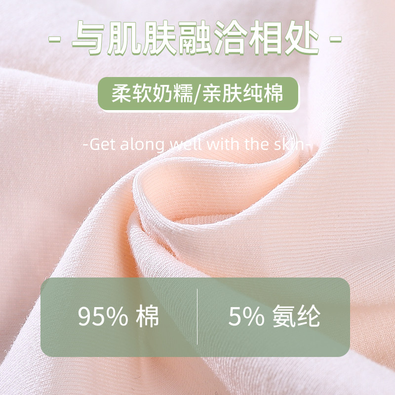 女士内裤女性感新款女生纯棉中腰三角短裤大码夏季薄款2024新,淘宝优惠券,粉丝福利购,淘宝优惠卷