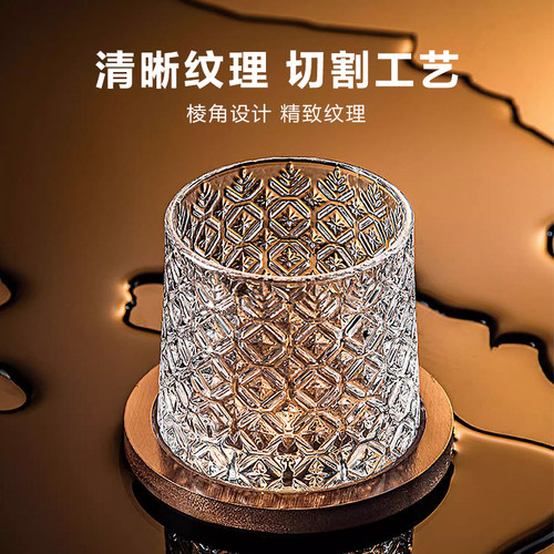 解压威士忌杯水晶玻璃洋酒杯旋转不倒翁啤酒杯子家用高级感带杯垫 - 图1