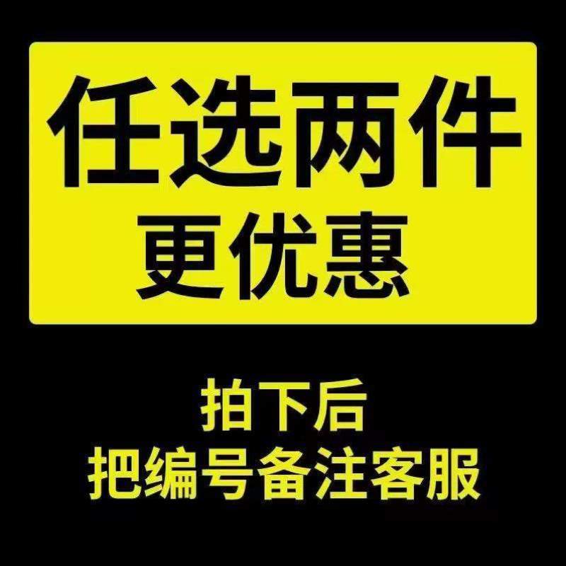 贴纸狗屁代防滑代通用一全包防滑2.王鼠标防滑二代gpw吸汗贴1-图1