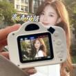 High-definition dual-camera cute ccd digital camera campus students can take photos and upload mobile phone travel record camera