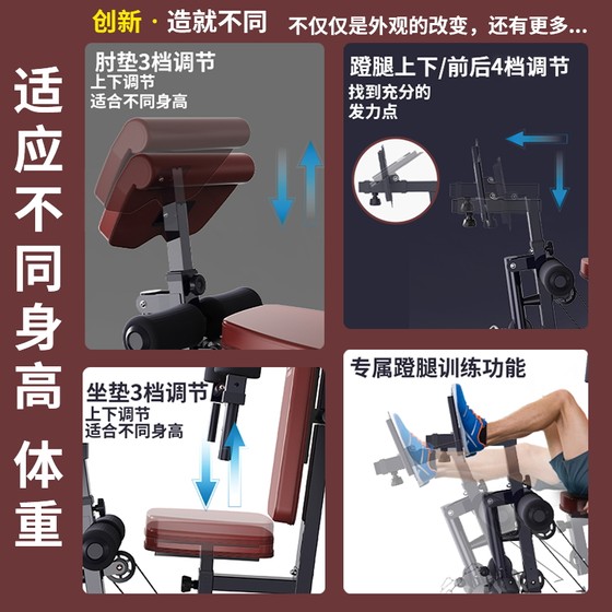 Jx comprehensive trainer home single person indoor multi-function