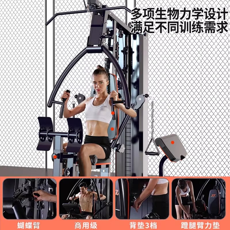 图4