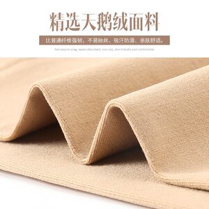 短丝袜女春秋款冬季加绒加厚防勾丝莫代尔天鹅绒肉色黑色保暖肤色