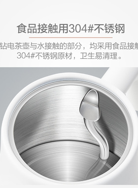 金灶家用茶艺煮水壶泡茶专用