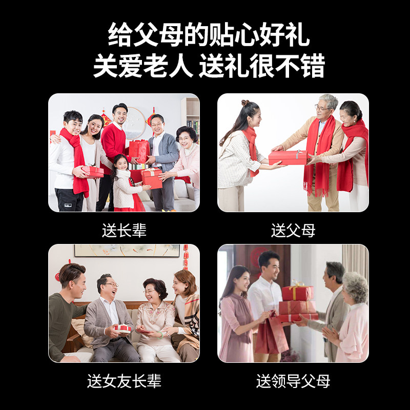 便携式手卷京剧电子锣鼓16面民族 天智电子鼓